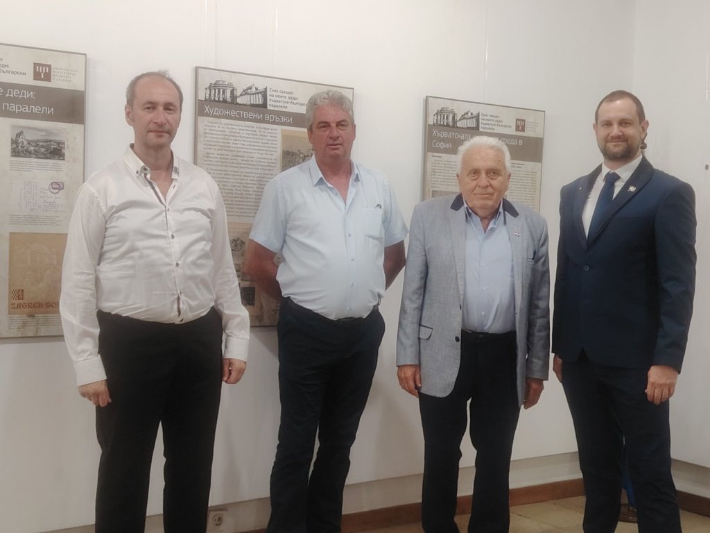 Хърватско изкуство в&nbsp;Жеравна